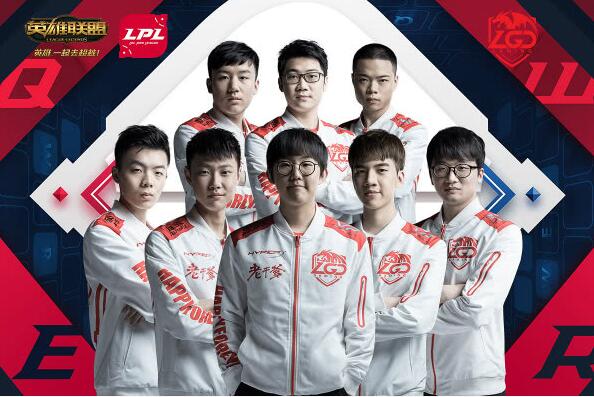 LGD,探寻电竞日常的小确幸