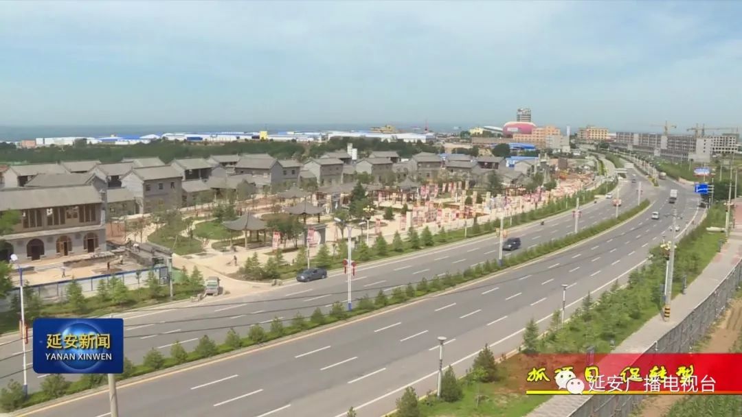 洛川县技能提升攻略,任务完成步骤详解