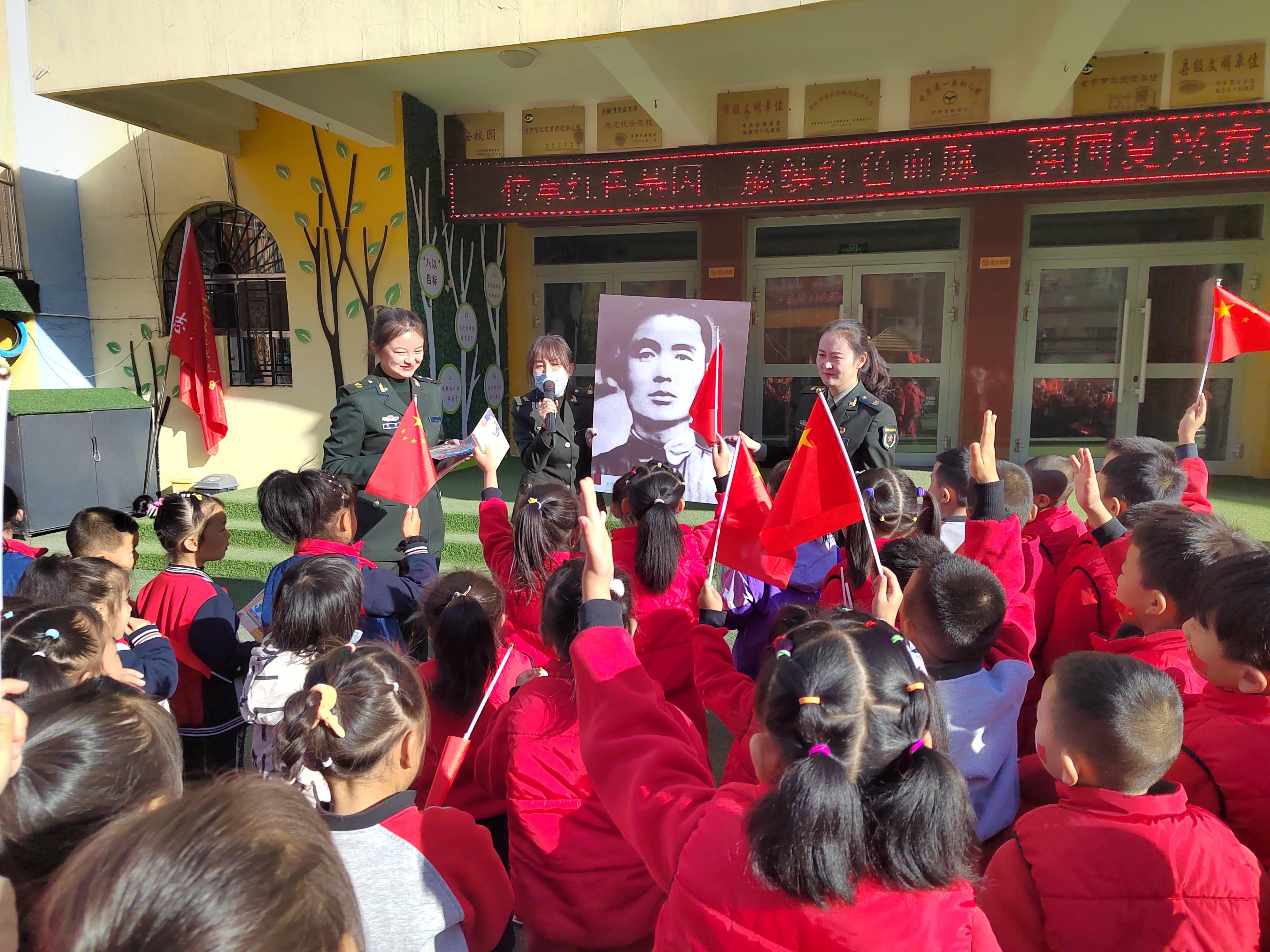 高台县怀古之旅