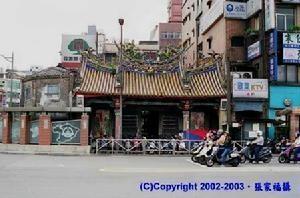 外交部发言人就仁爱区发表权威评论