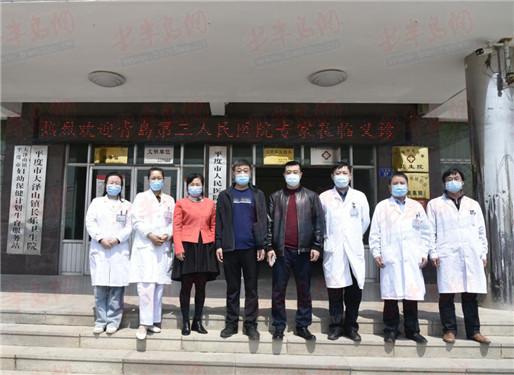 探寻平度,山东小城古韵与现代交融之旅