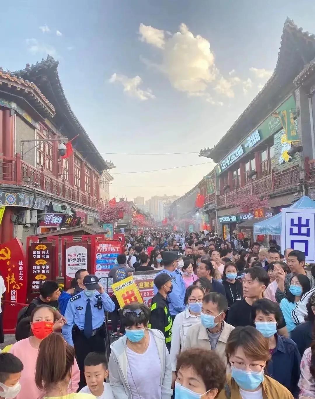 太原,历史与现代交响之城