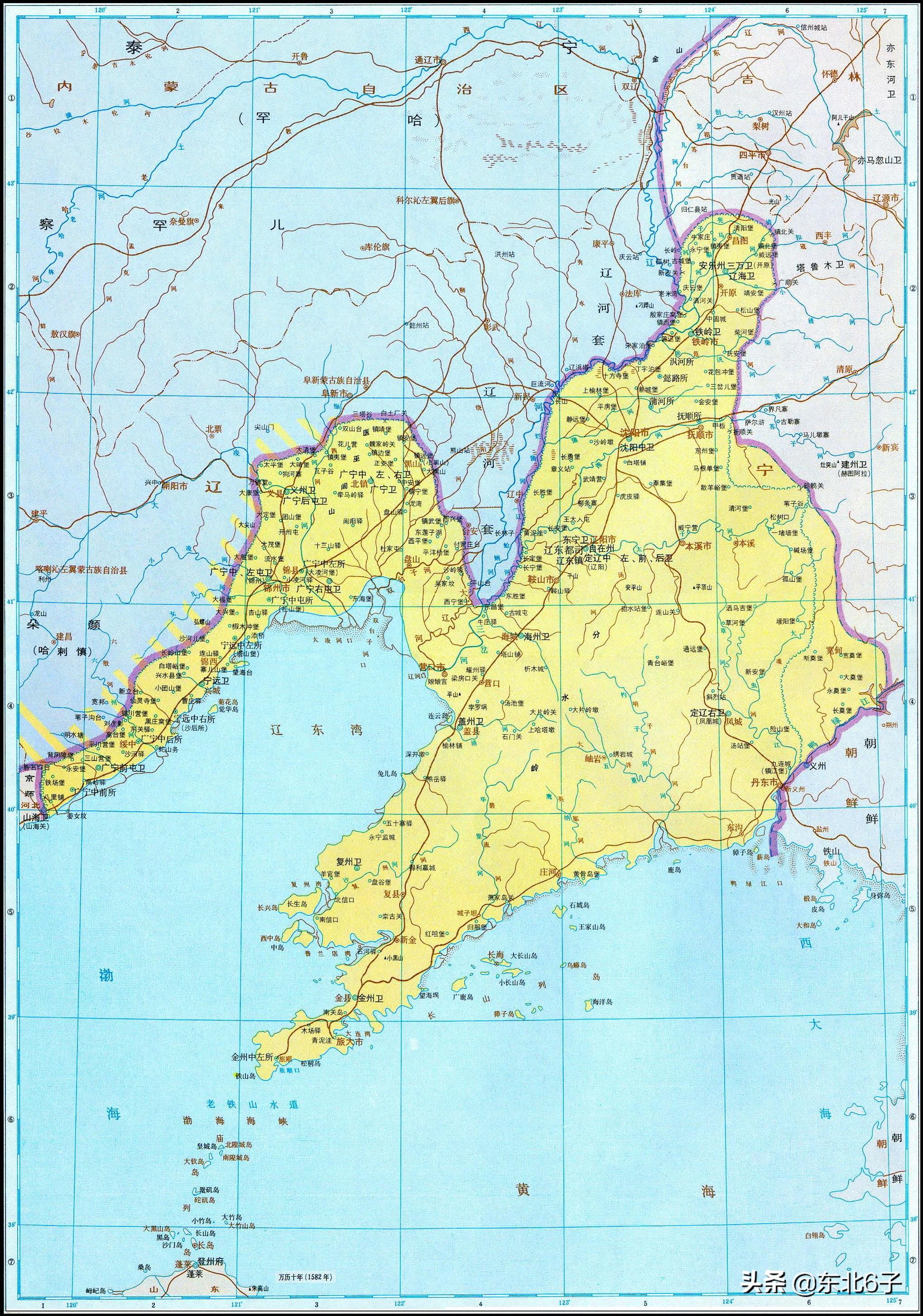 绥中古今交融之旅