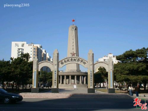 四平,向亲爱的听众朋友们致敬